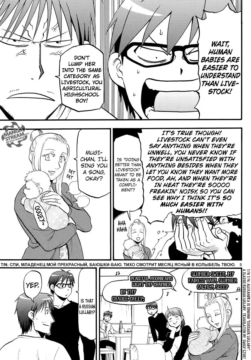 Silver Spoon Chapter 123 6